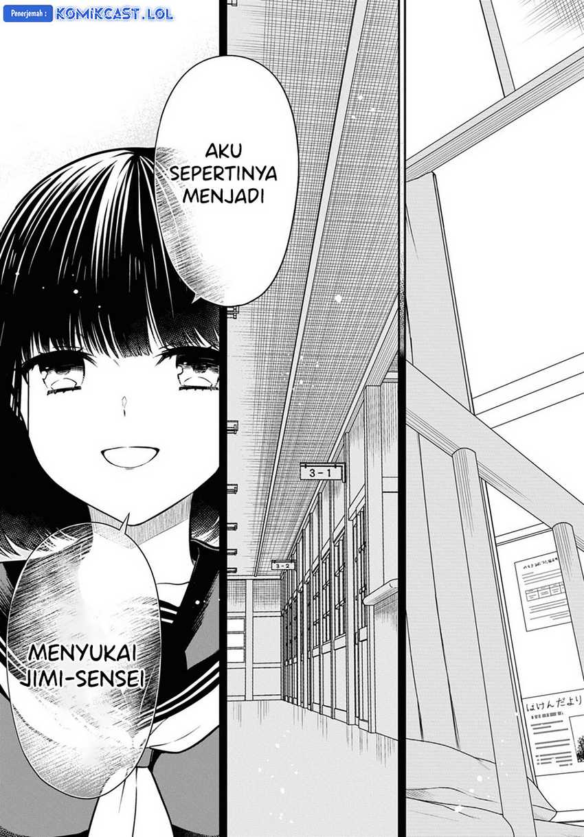 Halaman 47