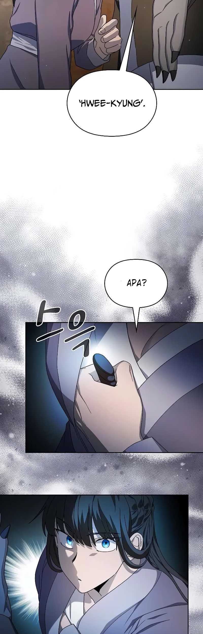 Halaman 100