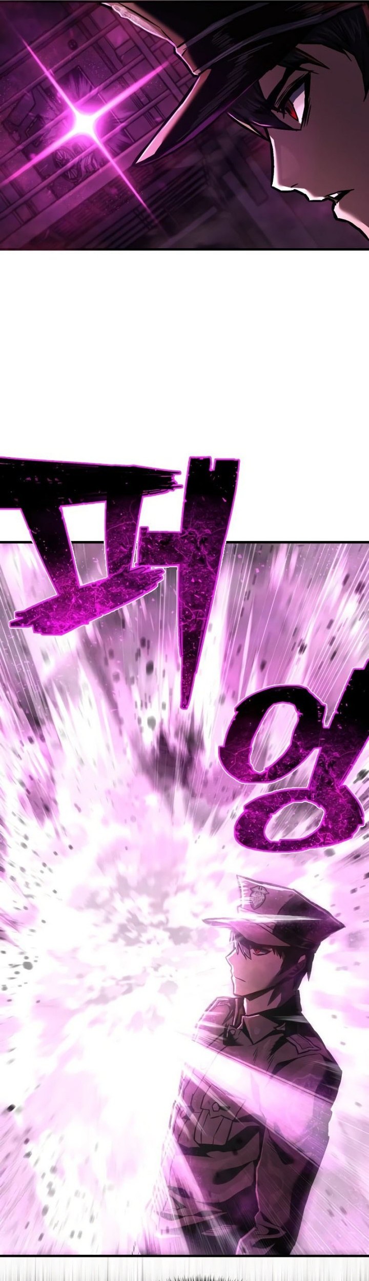 Halaman 112