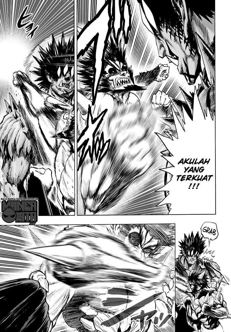 Halaman 84