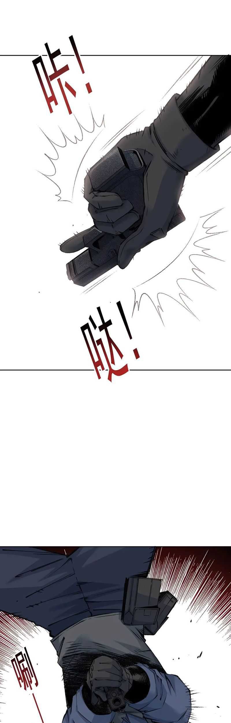 Halaman 46
