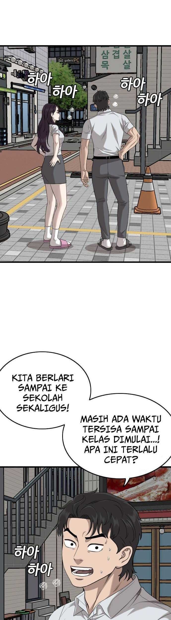 Halaman 104