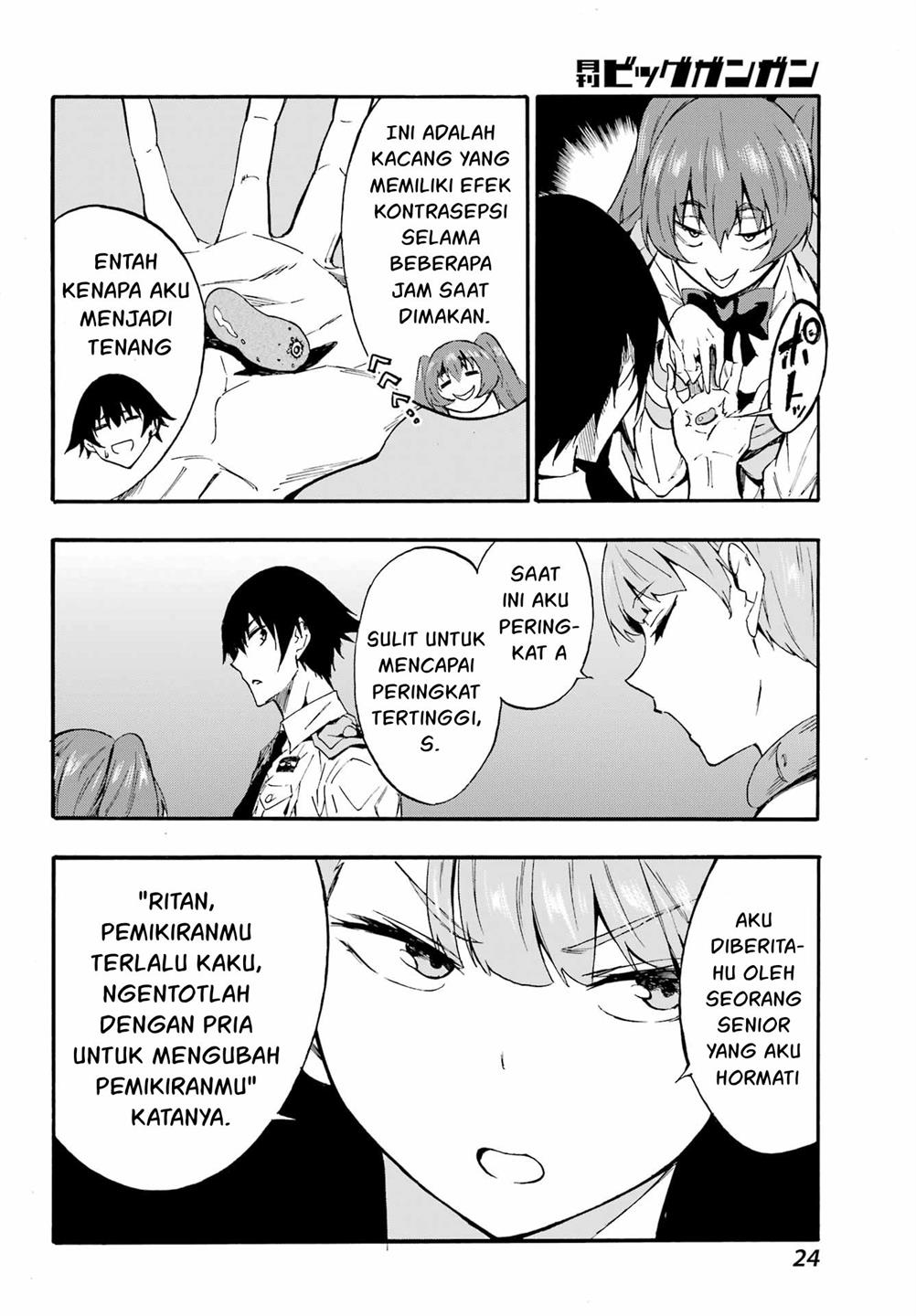 Halaman 14