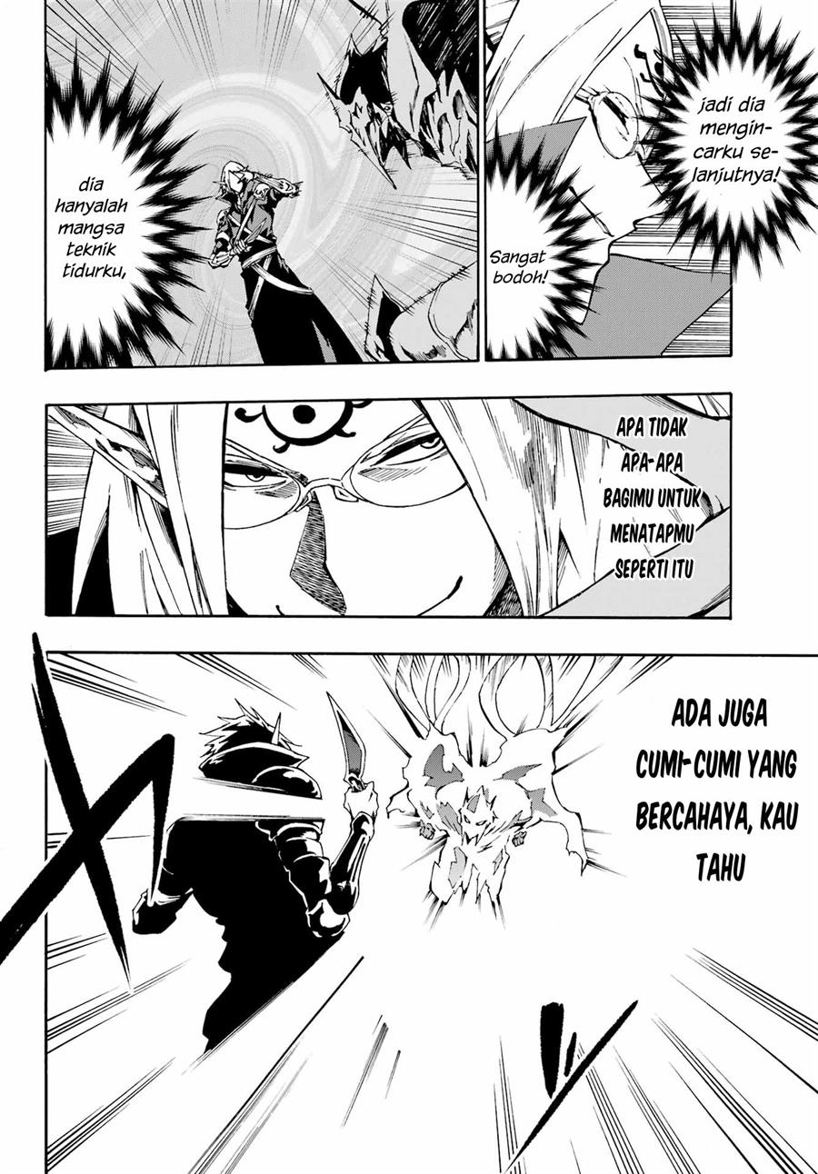 Halaman 14