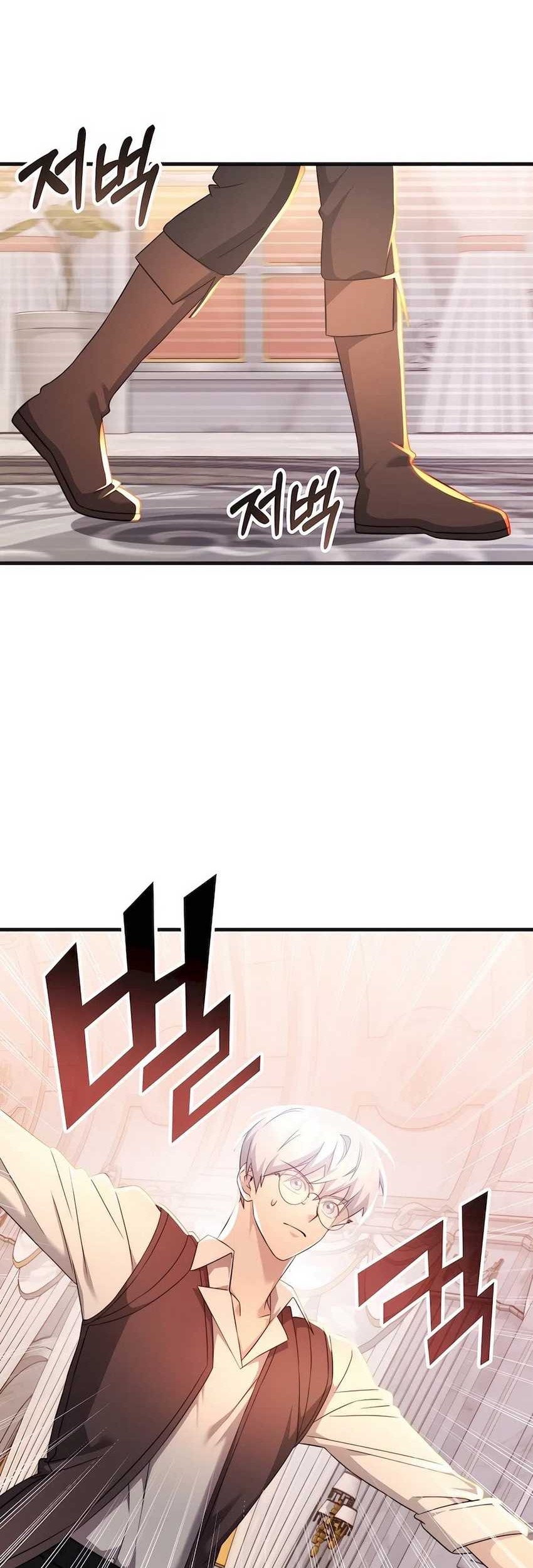 Halaman 100