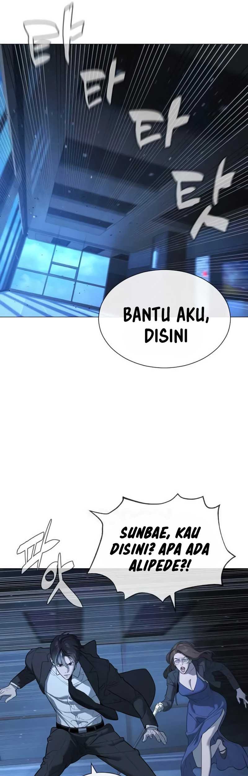 Halaman 49