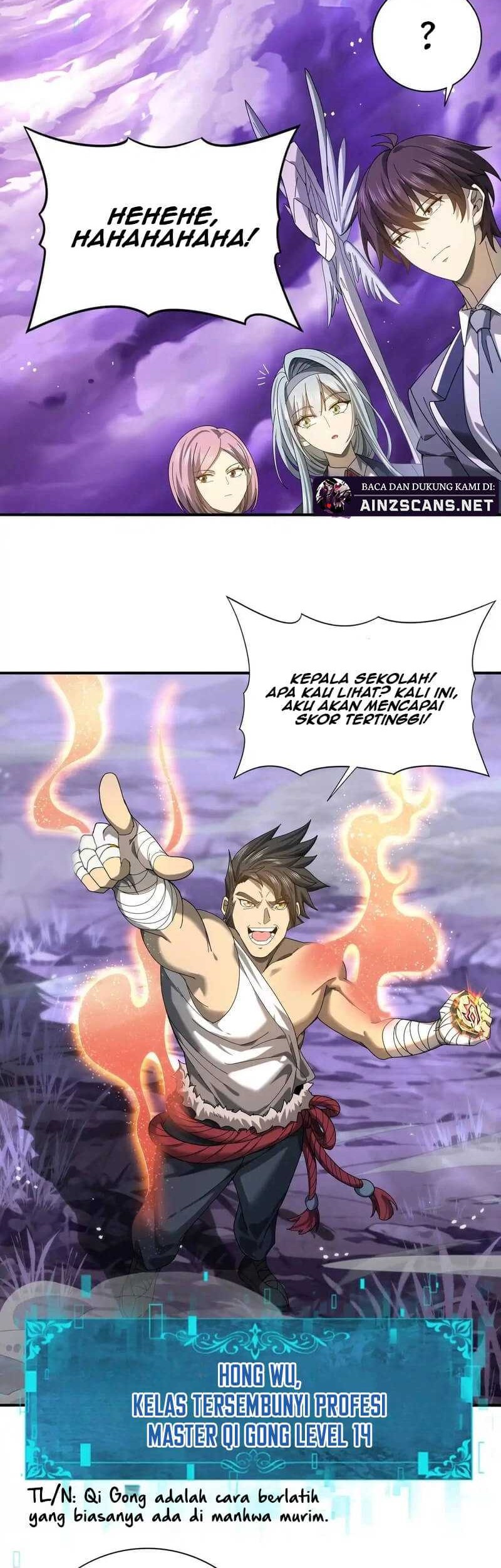 Halaman 17