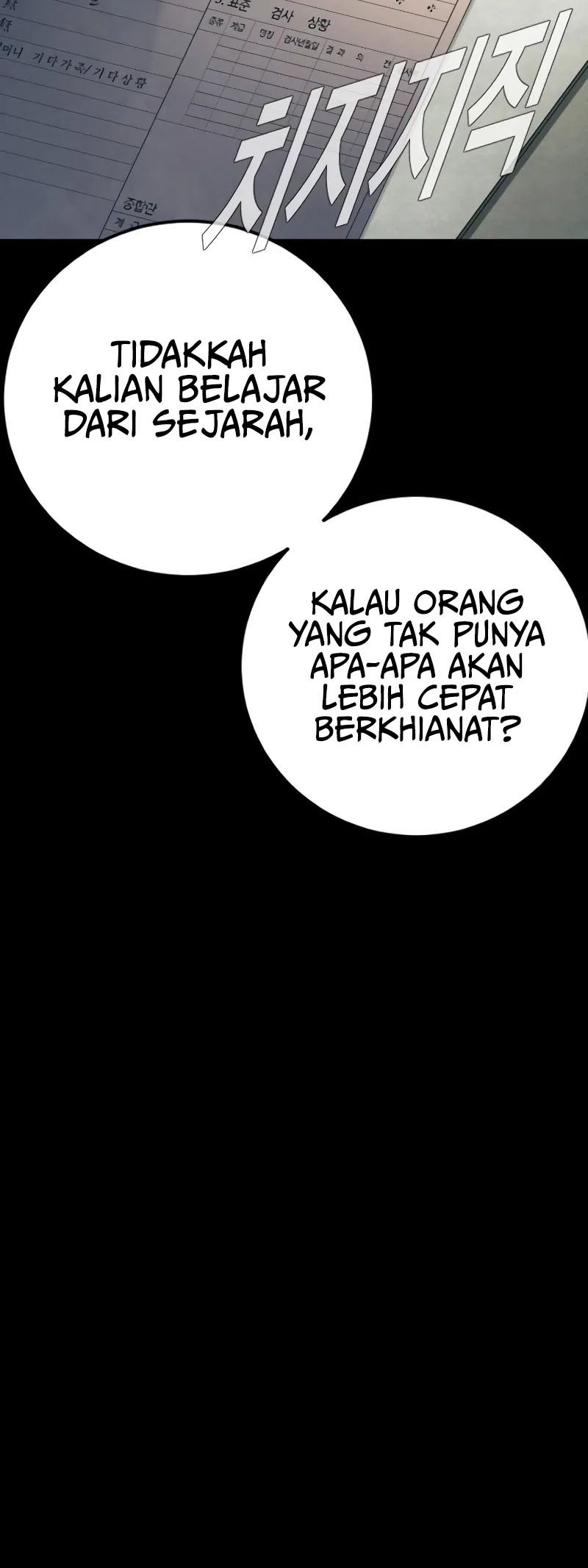 Halaman 346