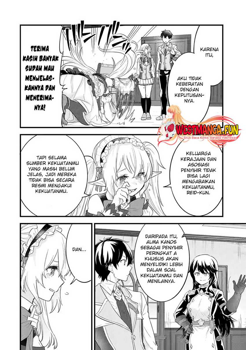 Halaman 256