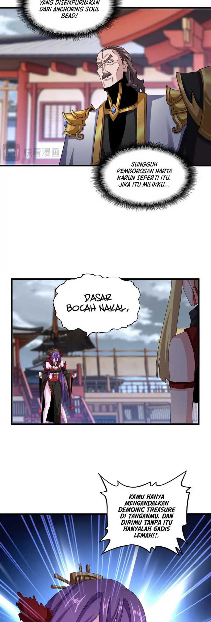 Halaman 17