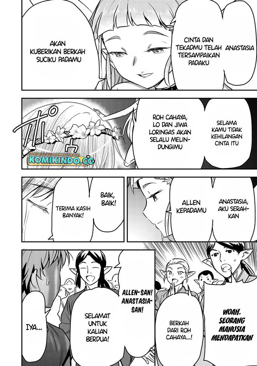 Halaman 85