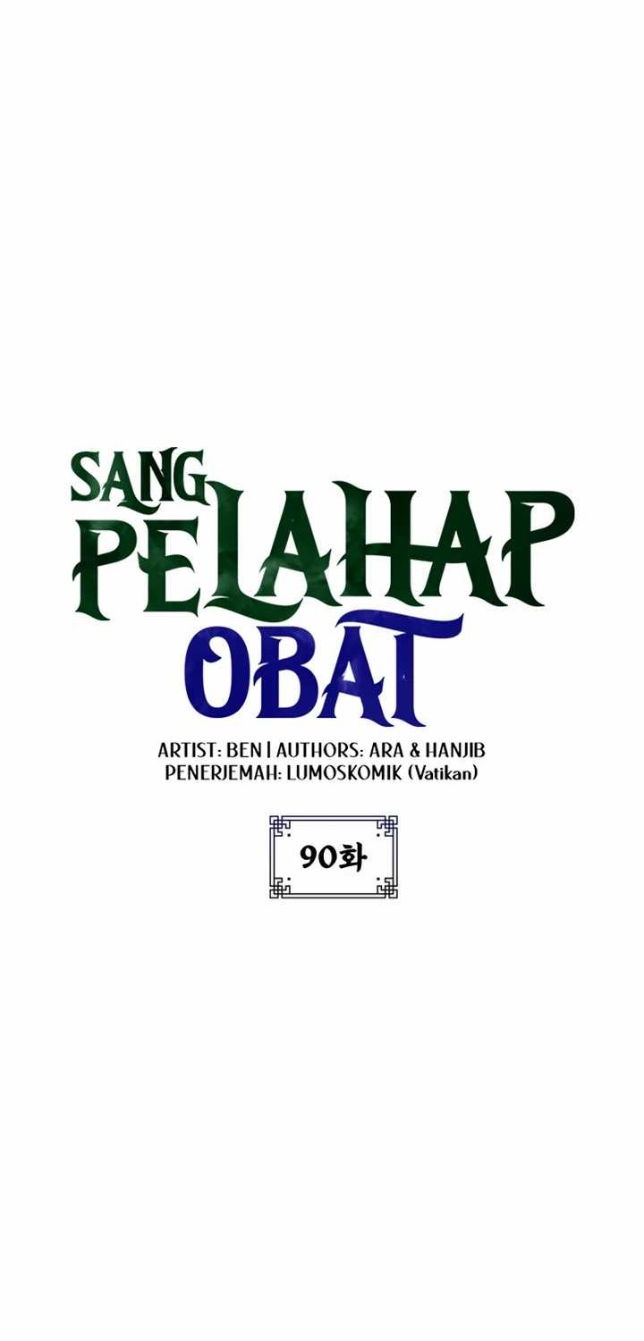 Halaman 331