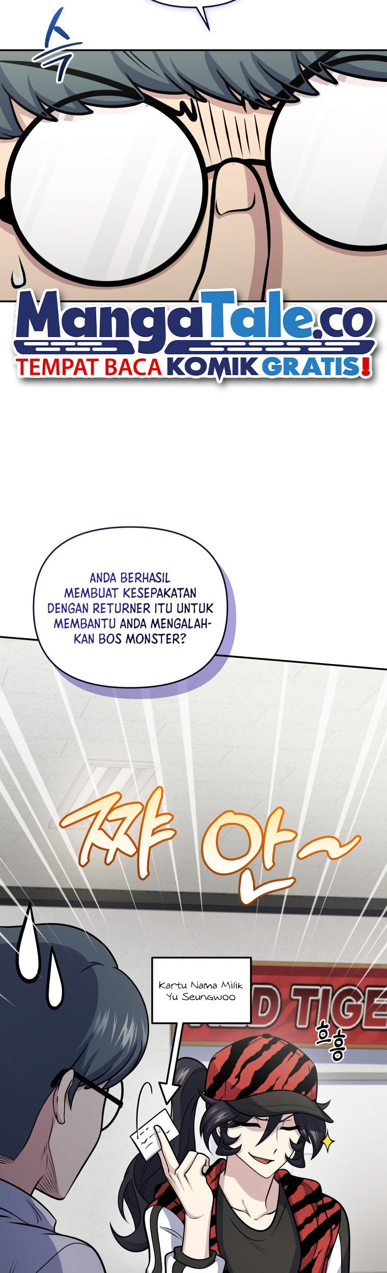 Halaman 142