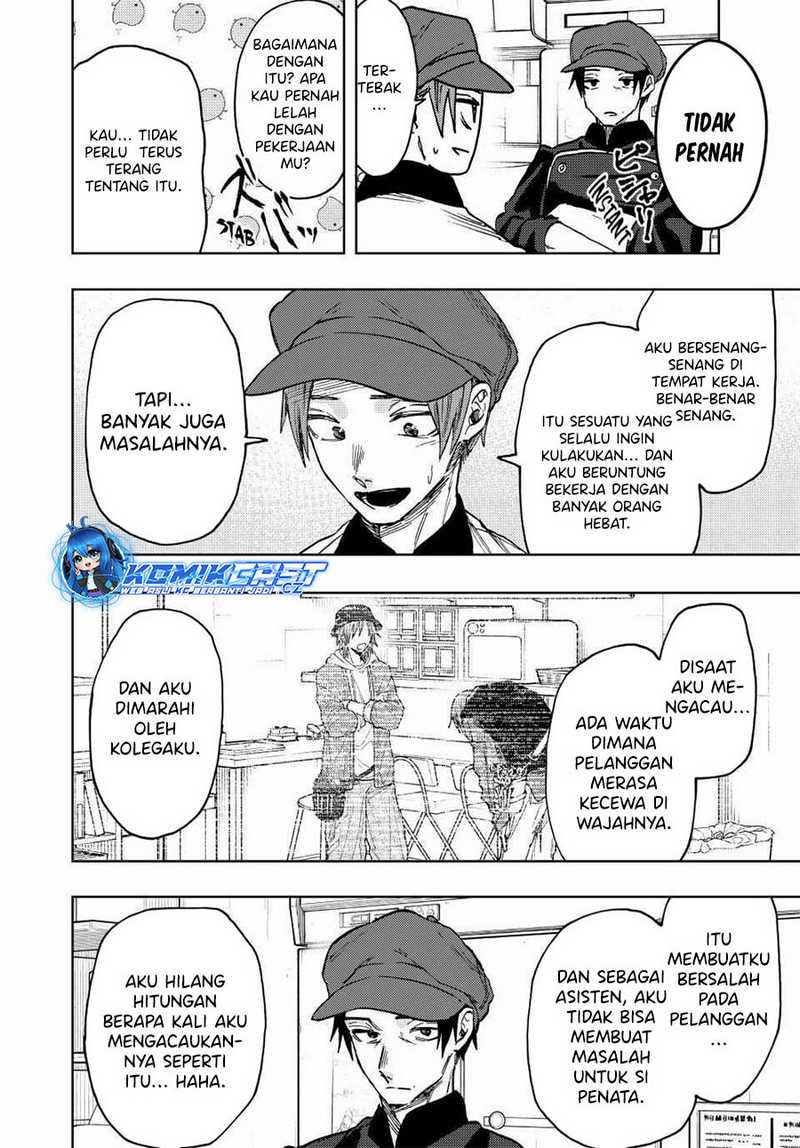 Halaman 251