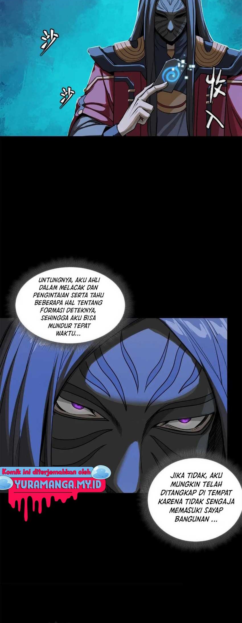 Halaman 25