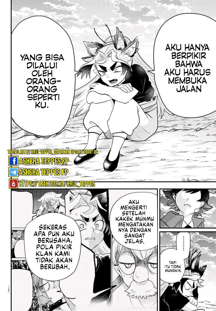 Halaman 36
