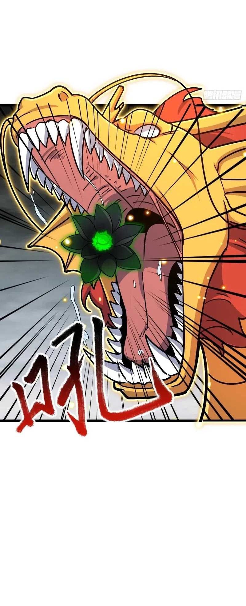 Halaman 100