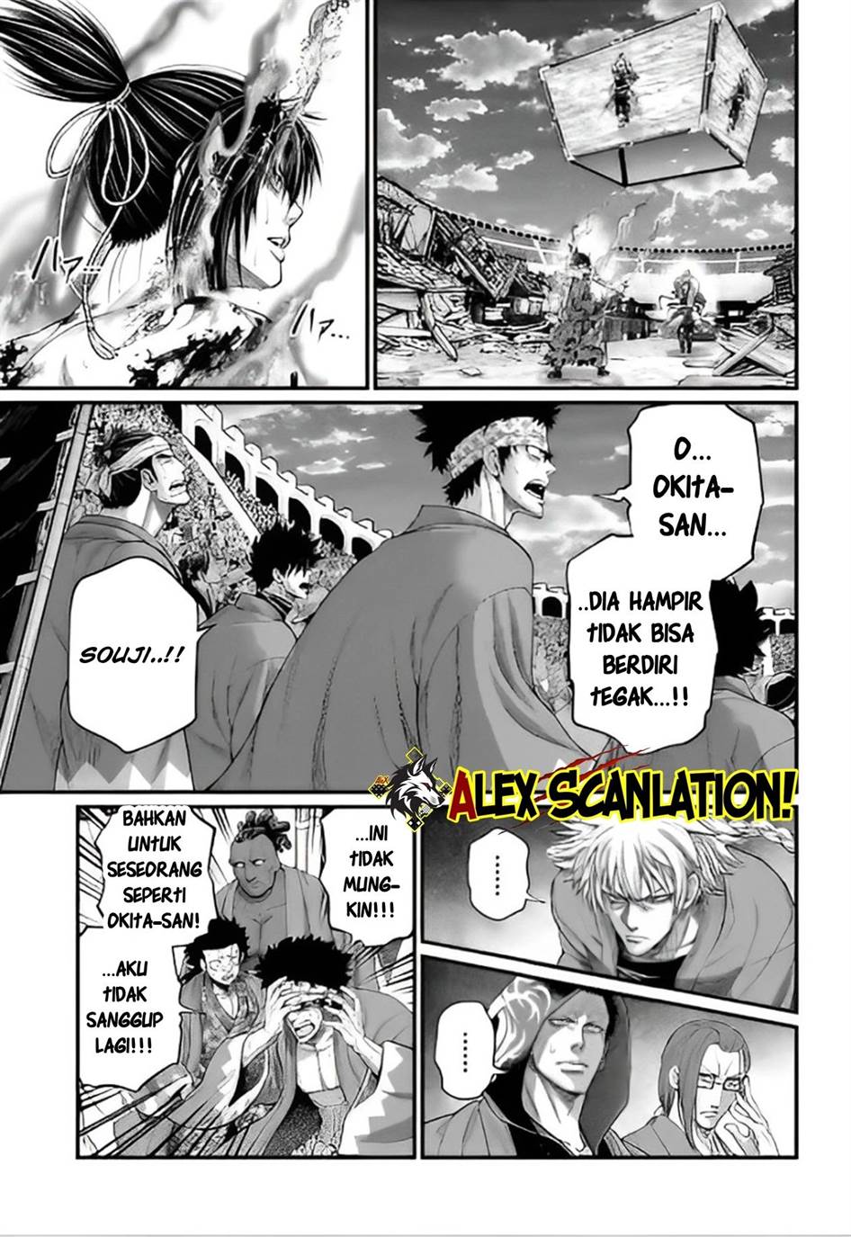 Halaman 18
