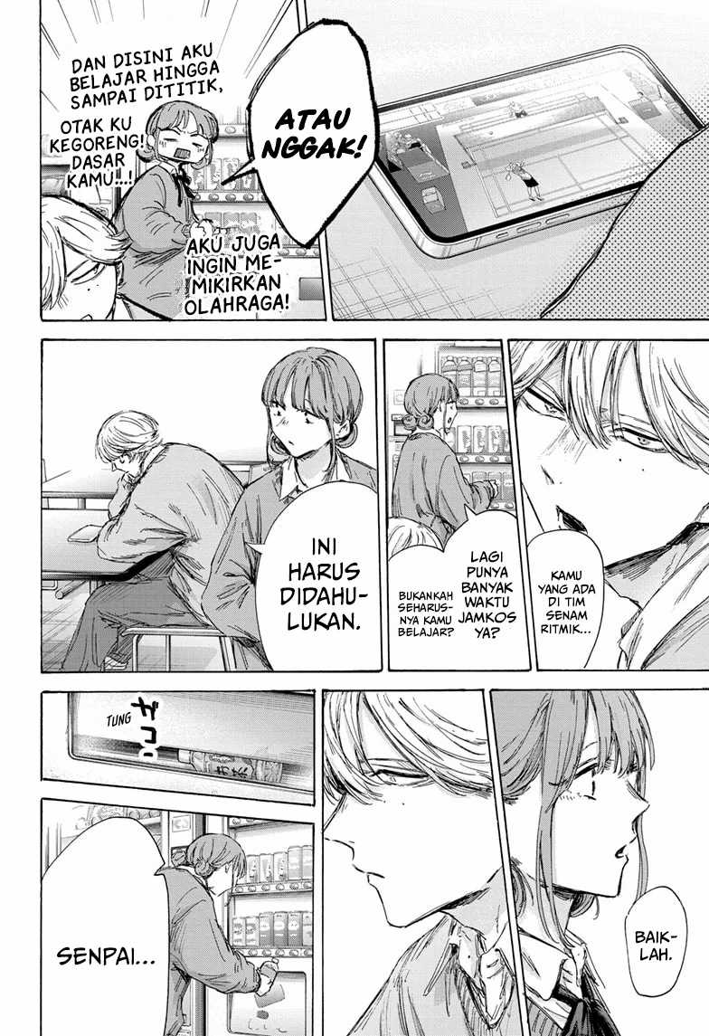 Halaman 119