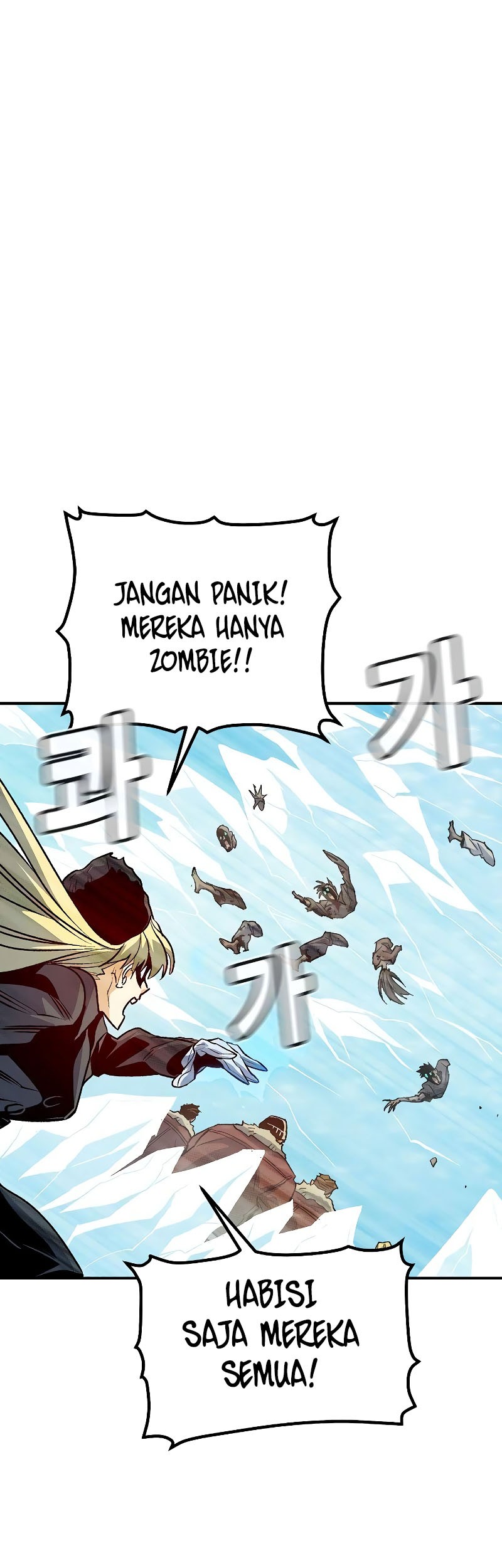 Halaman 86