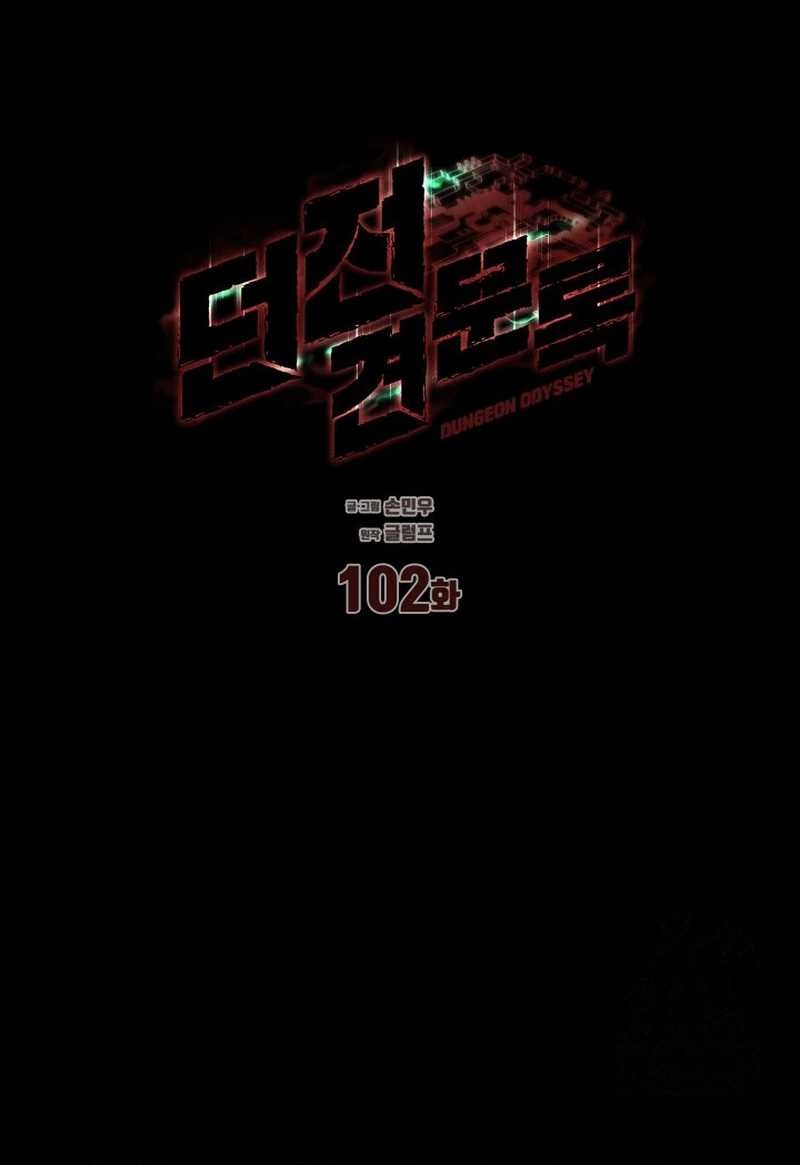 Halaman 295