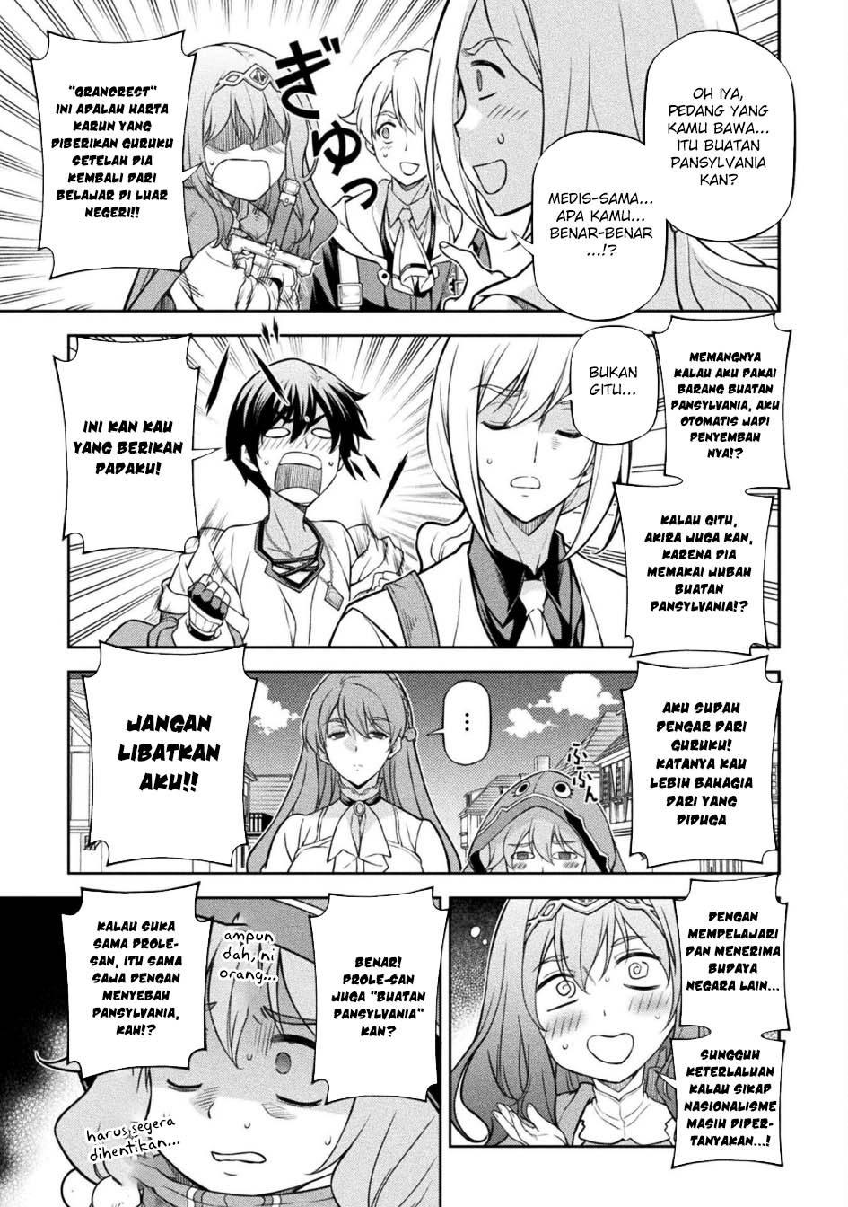Halaman 314