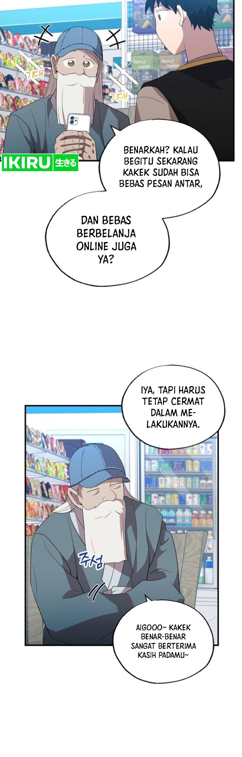 Halaman 163