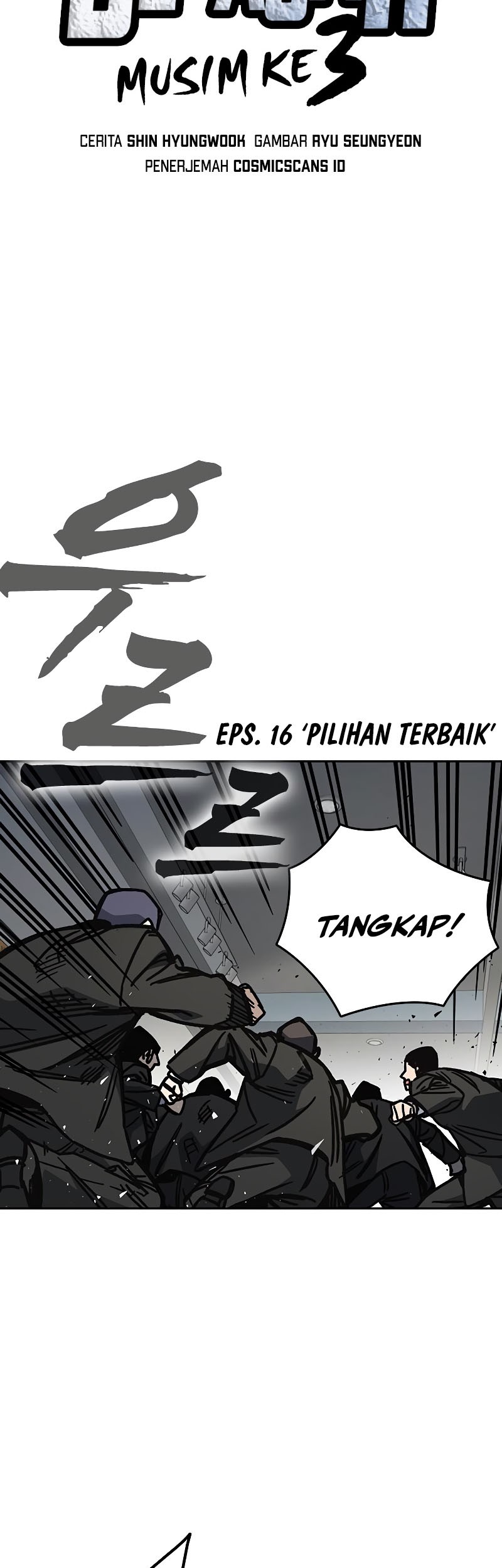 Halaman 120