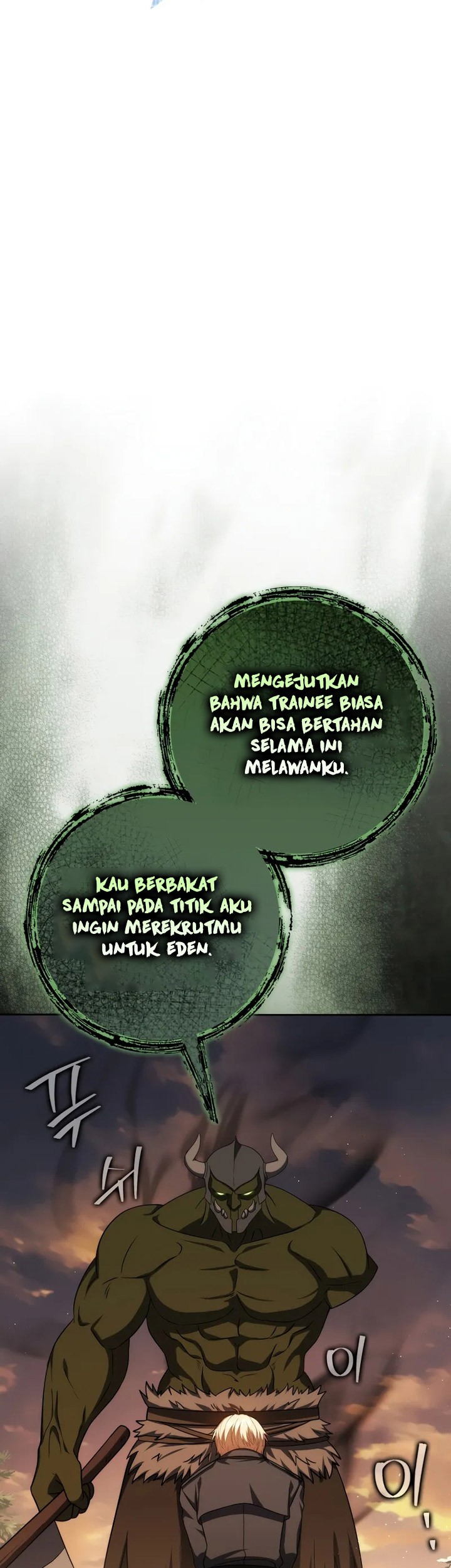 Halaman 82