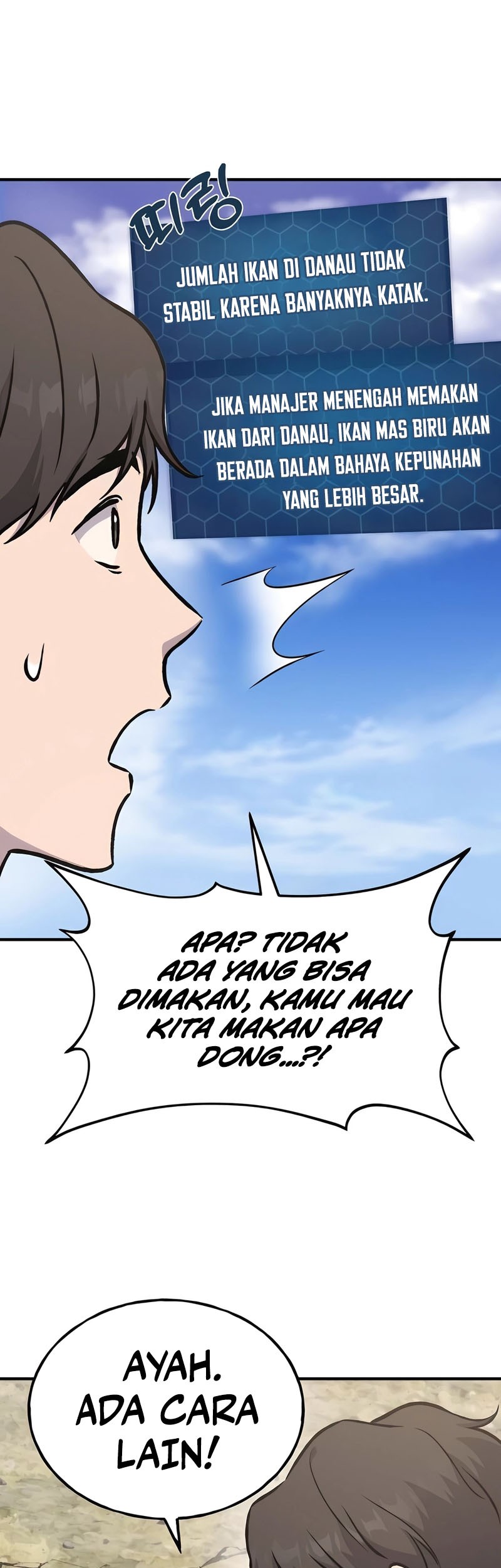 Halaman 43