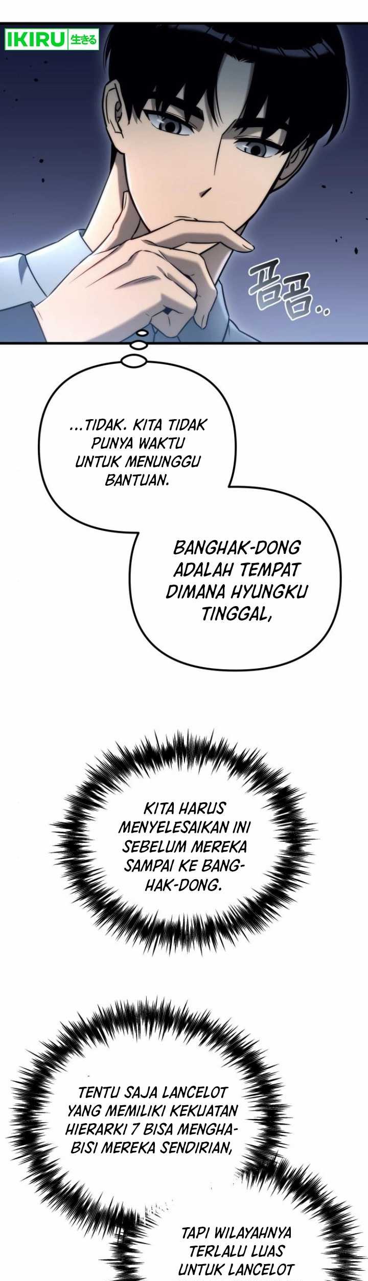Halaman 32