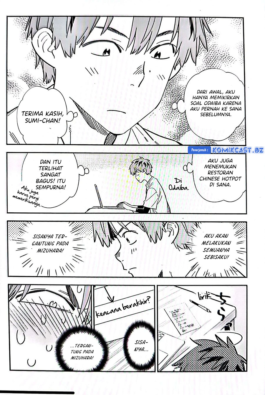 Halaman 11