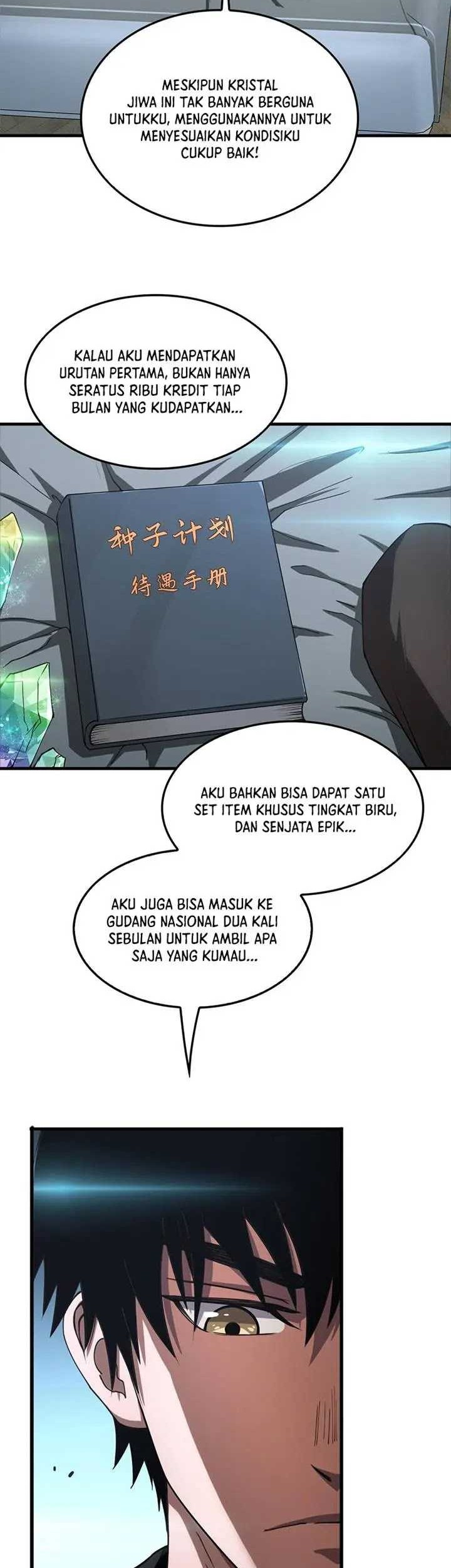 Halaman 23