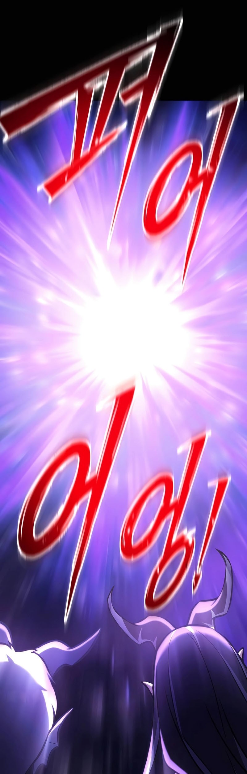 Halaman 209