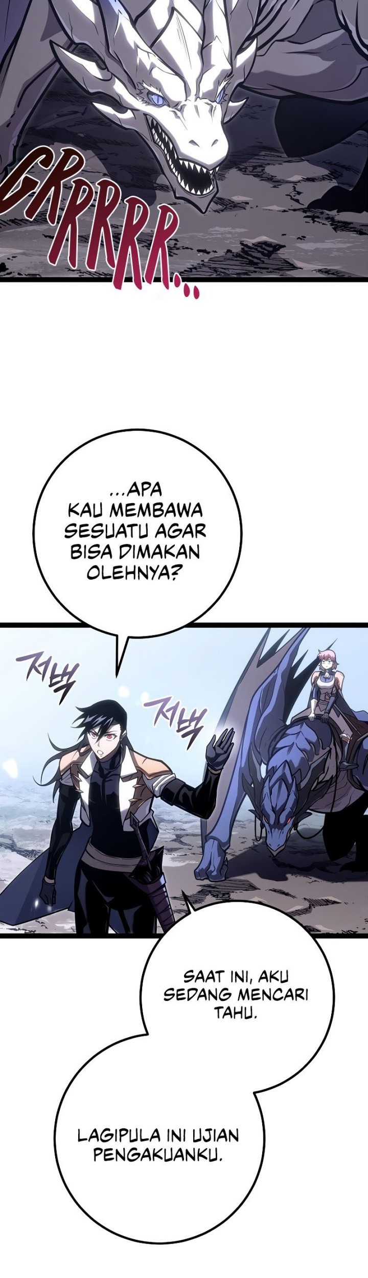 Halaman 124