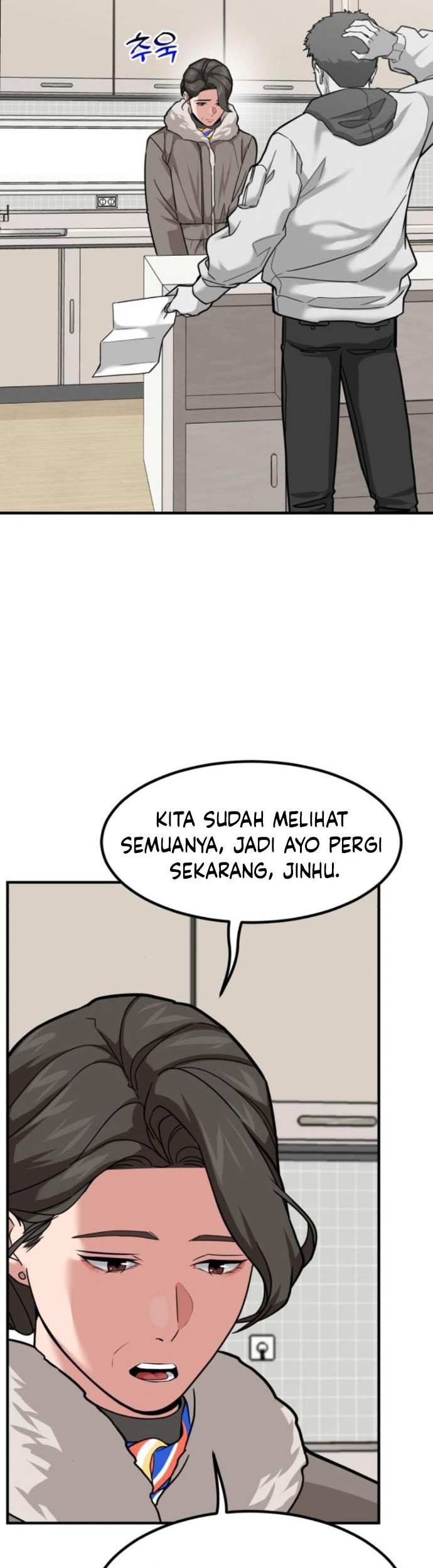Halaman 115