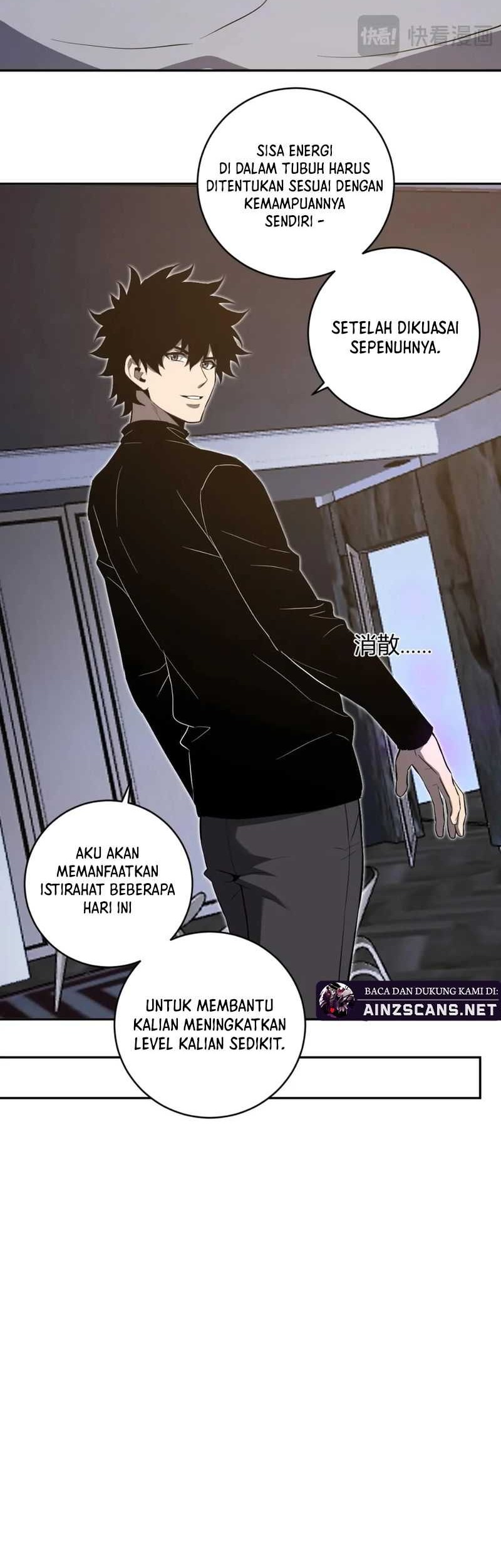 Halaman 17