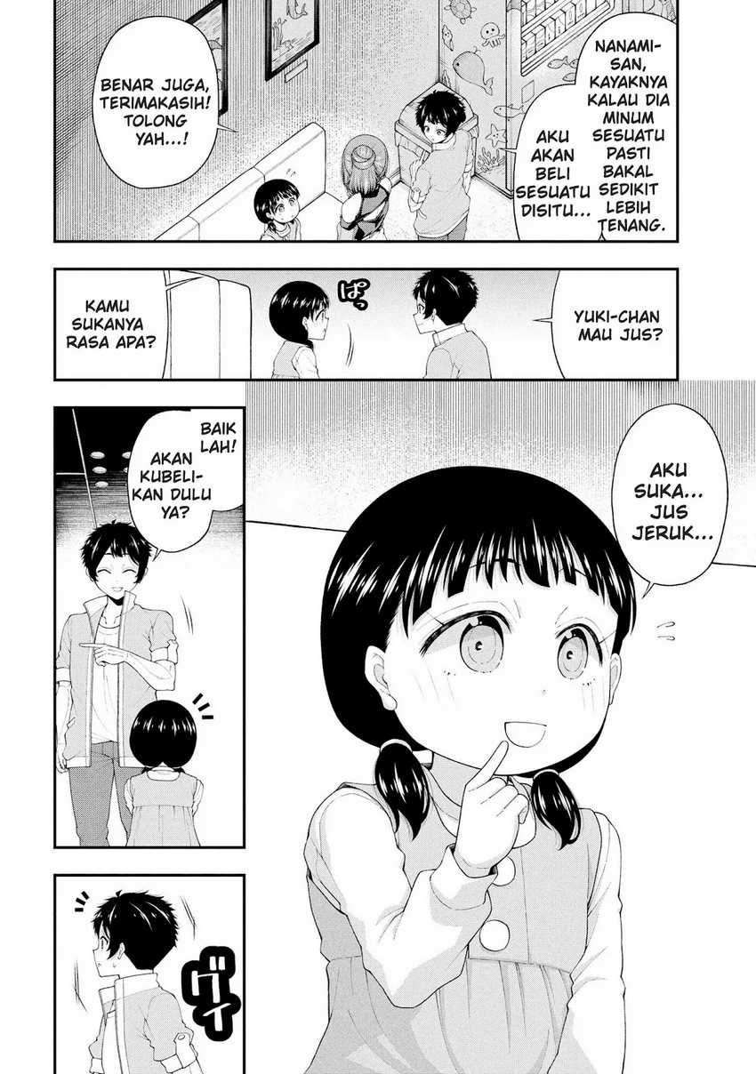 Halaman 12