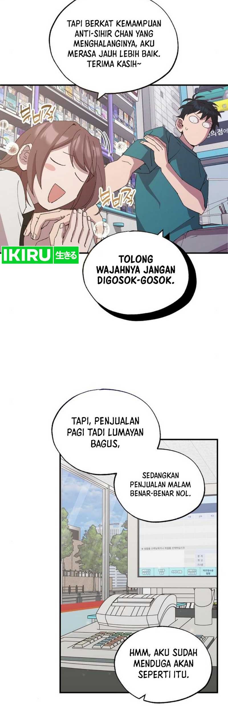 Halaman 21
