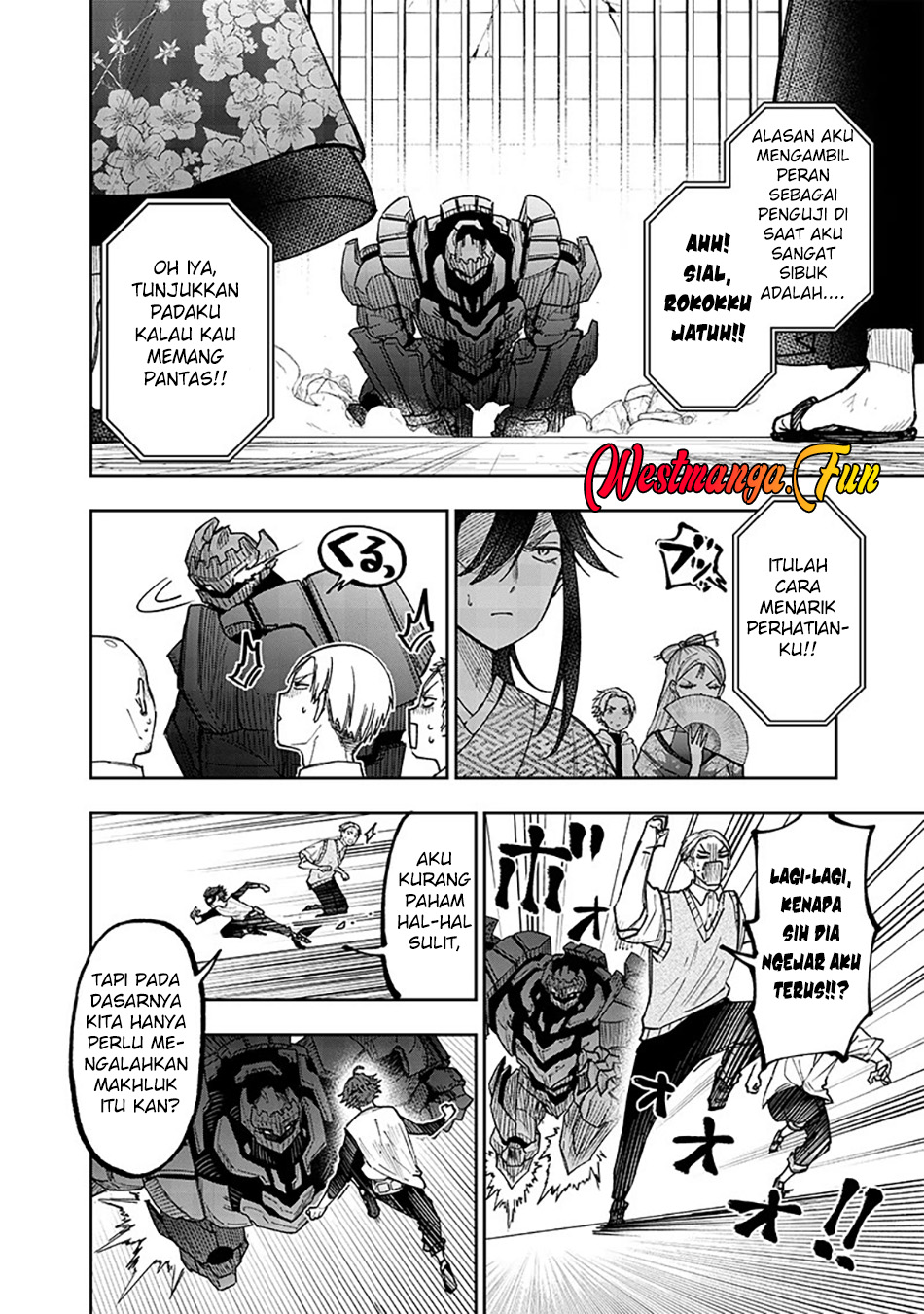 Halaman 12