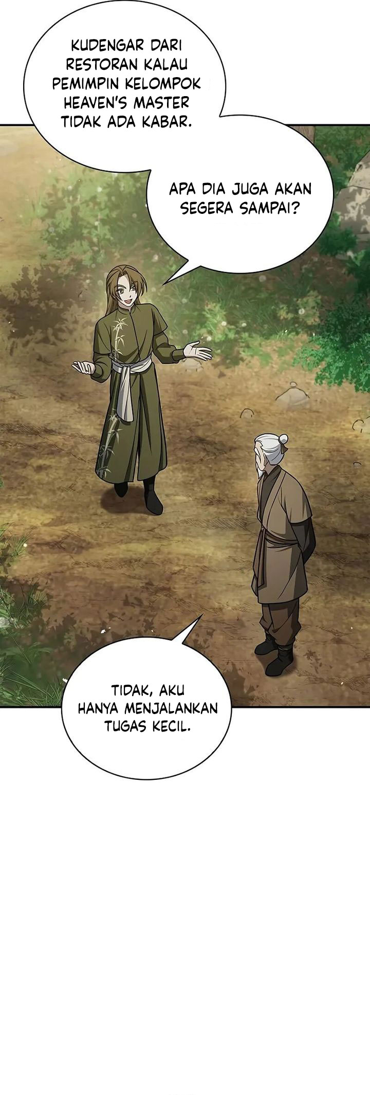 Halaman 112