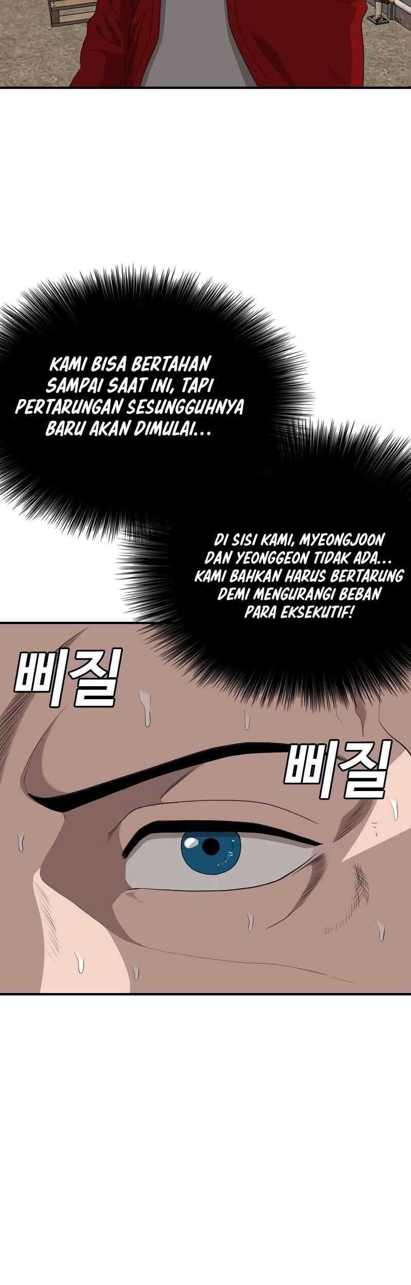 Halaman 92