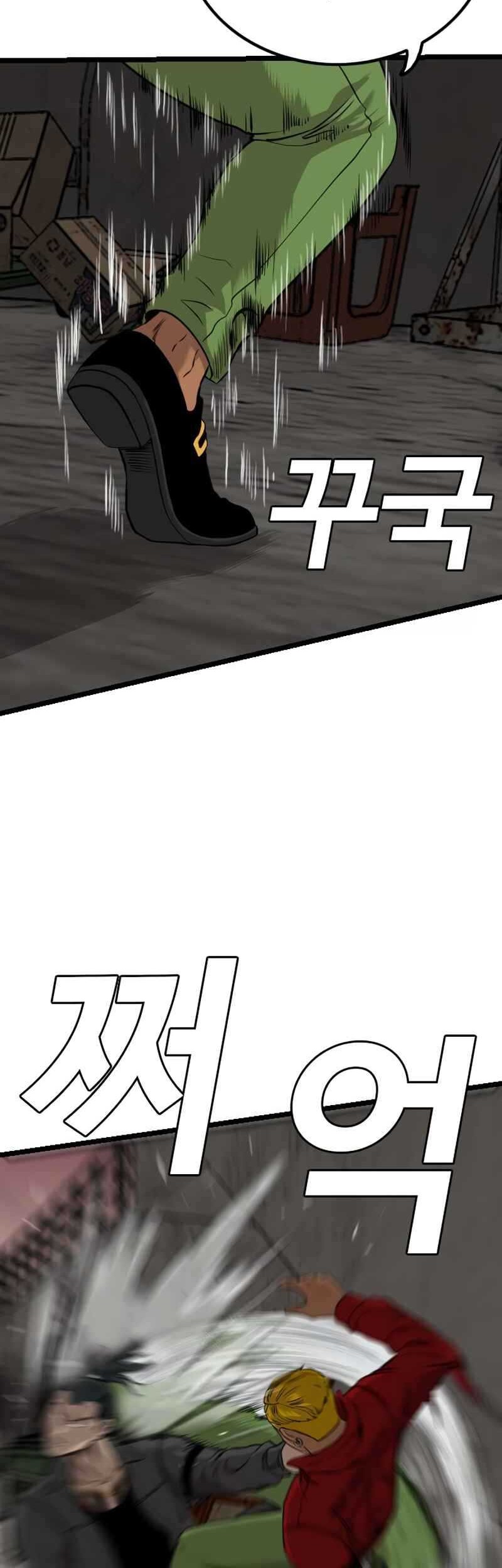Halaman 437