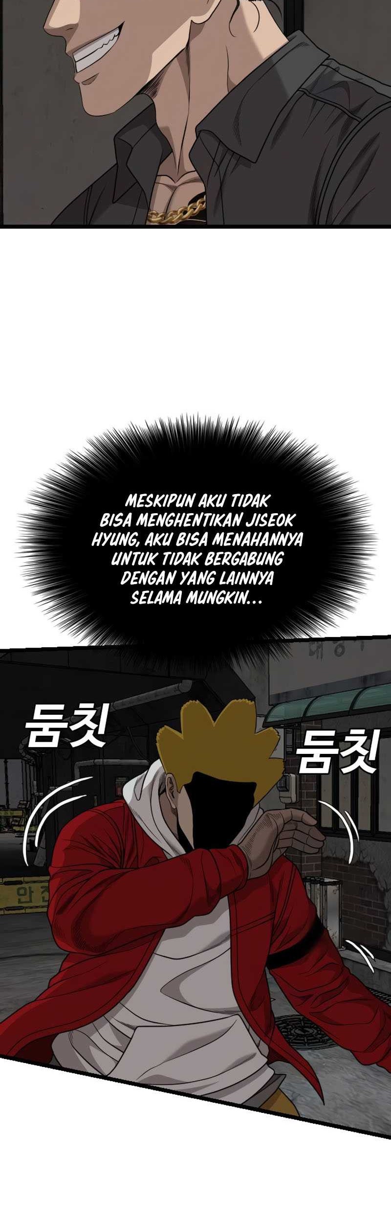 Halaman 103