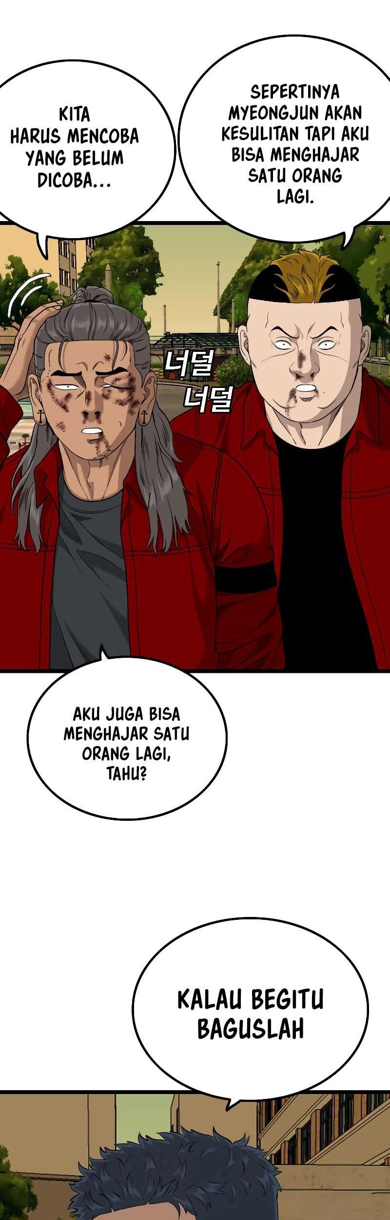 Halaman 92