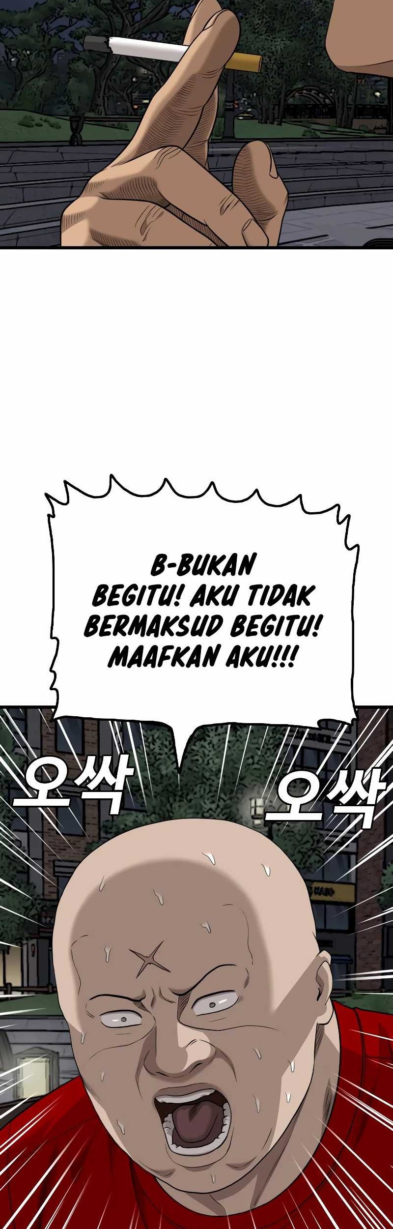 Halaman 445