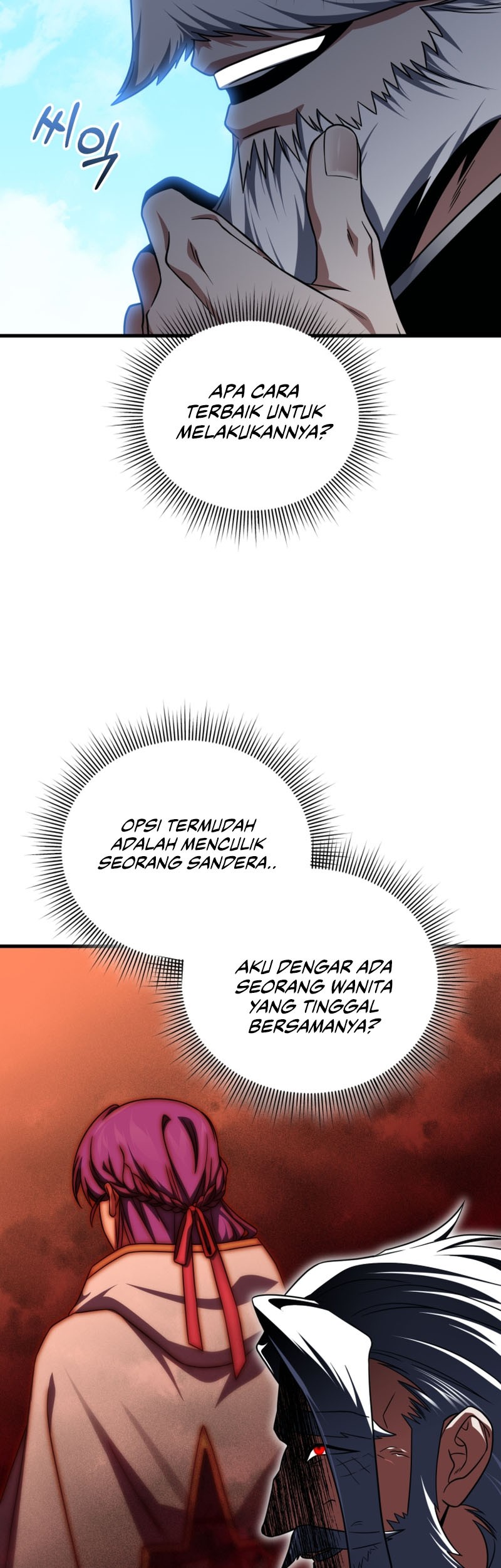 Halaman 120