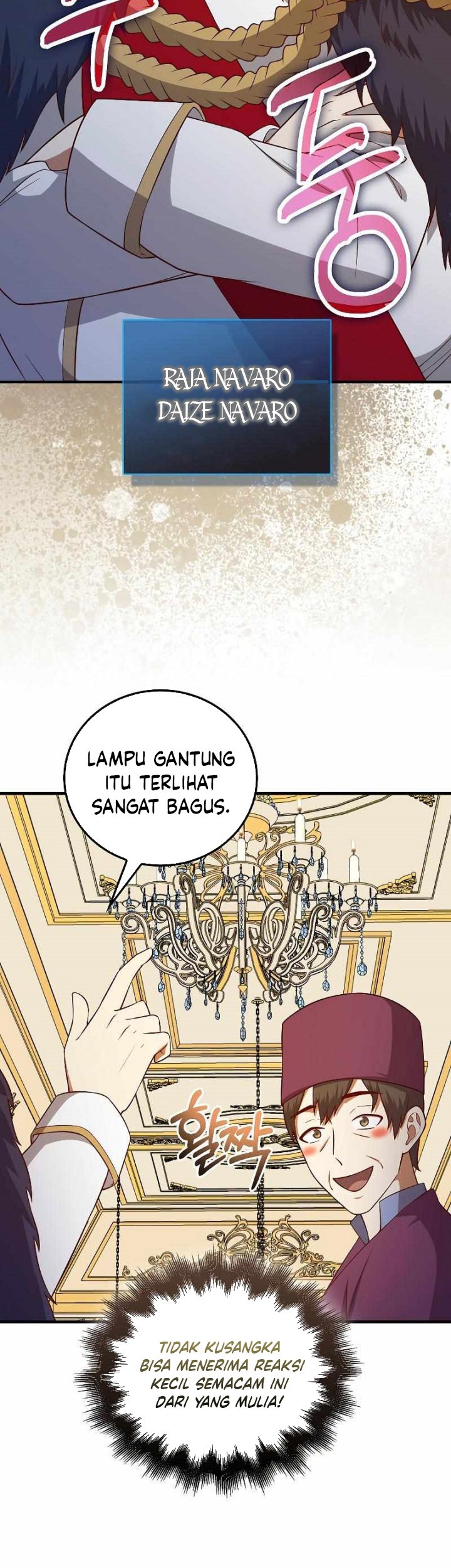 Halaman 122