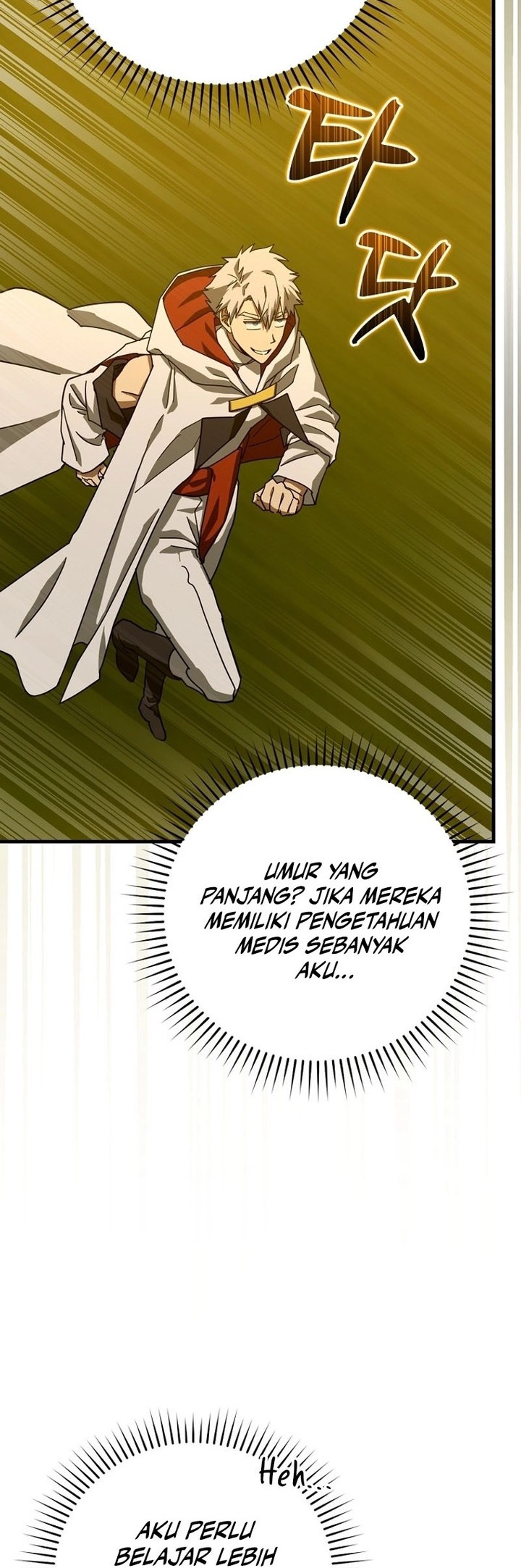Halaman 77