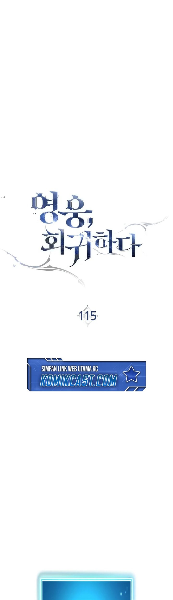 Halaman 106
